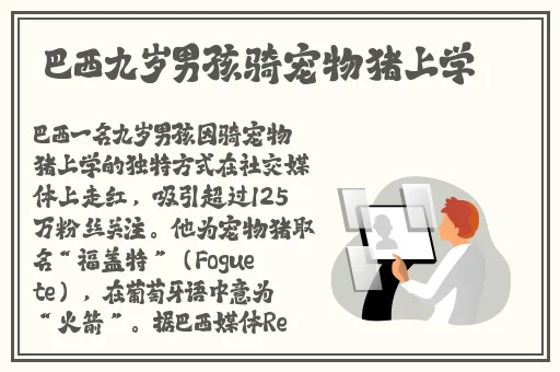 打扑克没有马赛克的视频