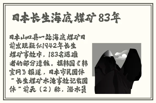 啪嗒啪嗒高清视频在线观看